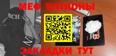 крисы Коммунар