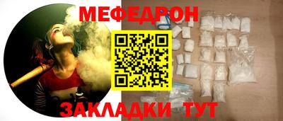 марихуана Комсомольск-на-Амуре