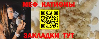 марихуана Комсомольск-на-Амуре