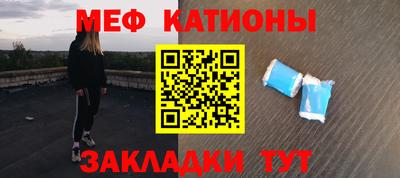 герыч Краснознаменск