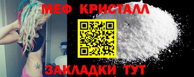 марихуана Комсомольск-на-Амуре