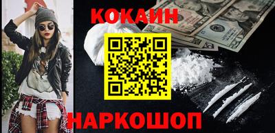 крисы Коммунар