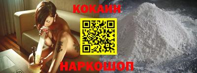 герыч Краснознаменск