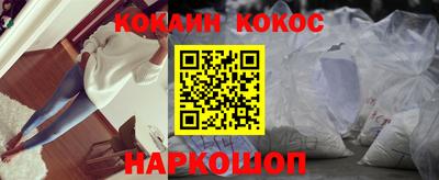 крисы Коммунар