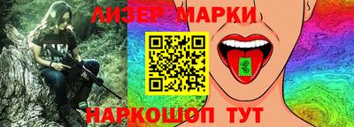 крисы Коммунар