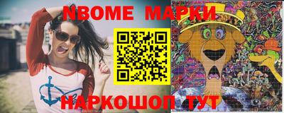 марихуана Комсомольск-на-Амуре