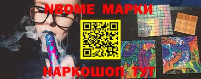 марихуана Комсомольск-на-Амуре