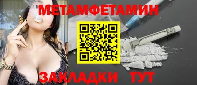 гашишное масло Конаково