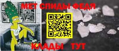 гашишное масло Конаково
