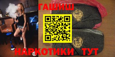 крисы Коммунар