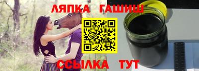 крисы Коммунар
