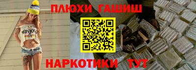 крисы Коммунар