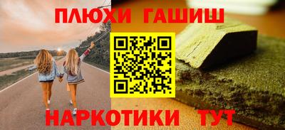 крисы Коммунар